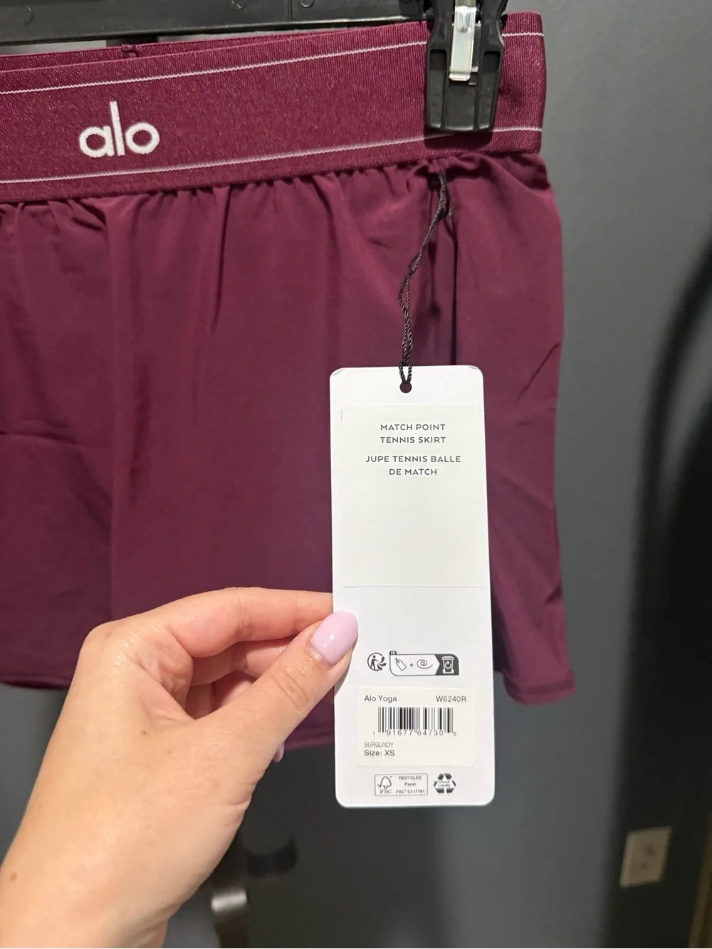 ALO Yoga Match Point Tennis Skirt - Burgundy (NWT)